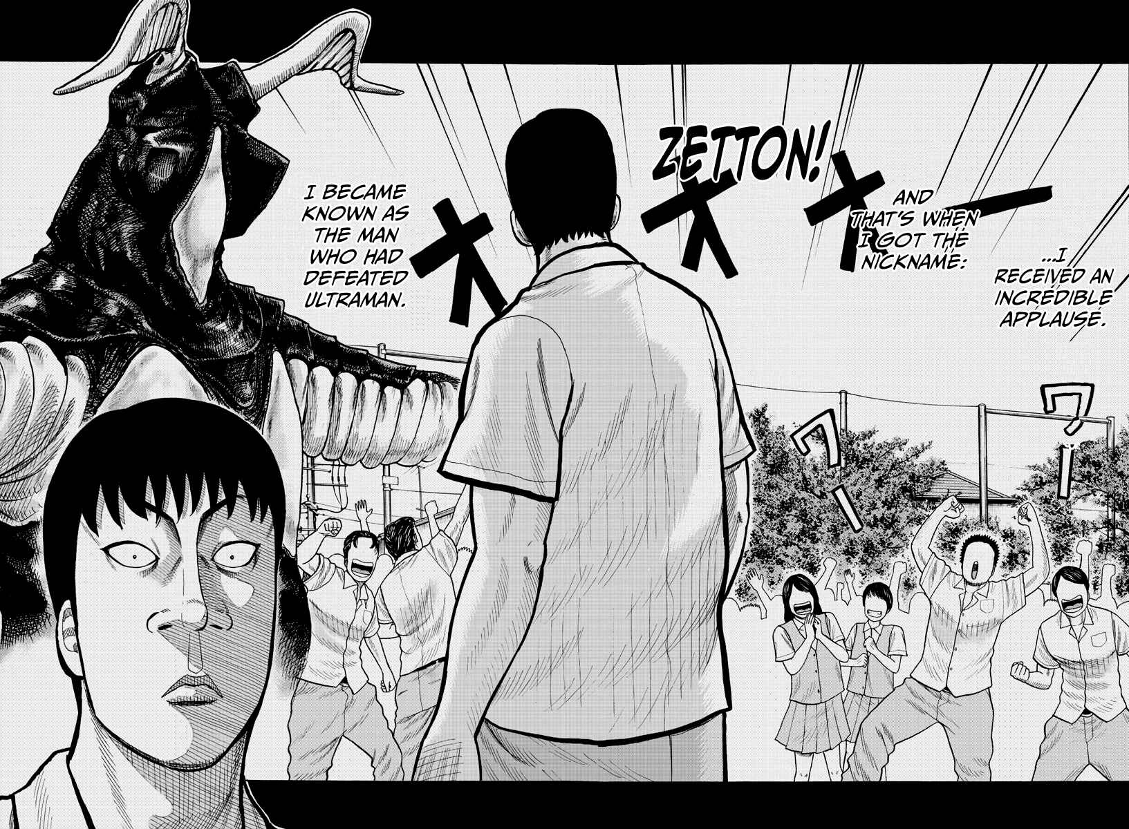 Worst Gaiden Mr. Zetton Chapter 2 - Page 24
