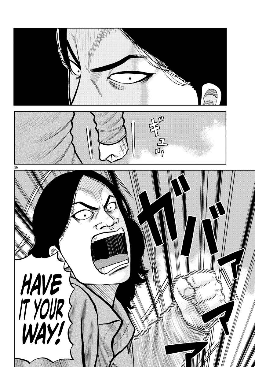 Worst Gaiden Mr. Zetton Chapter 2 - Page 36