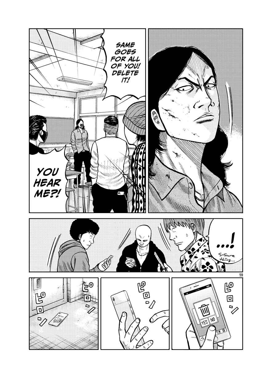 Worst Gaiden Mr. Zetton Chapter 2 - Page 58