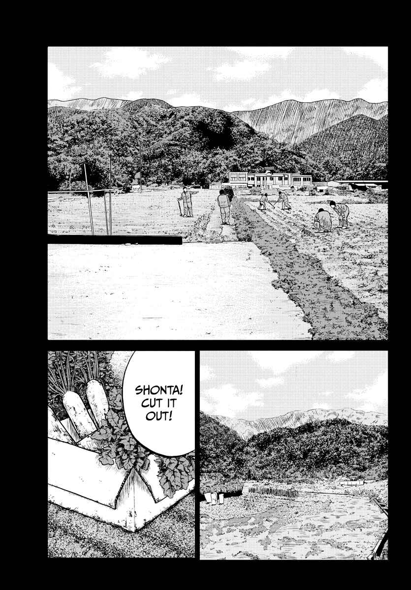 Worst Gaiden Mr. Zetton Chapter 2 - Page 9