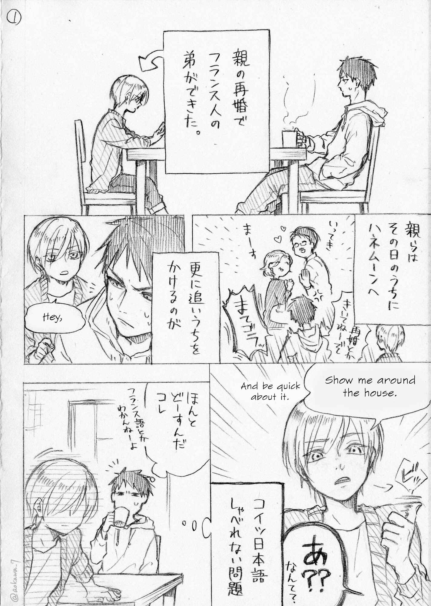 Josou Cosplayer ni Otouto ga Dekiru Manga Chapter 1.1 - Page 2