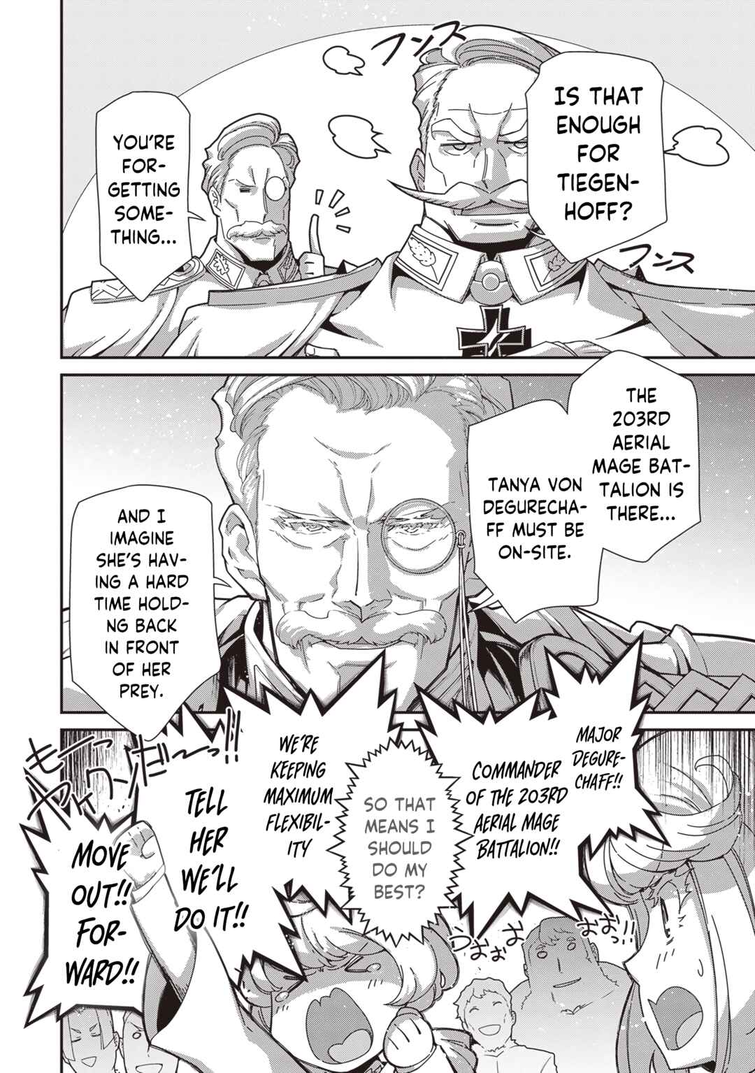 Youjo Senki Chapter 94 - Page 11