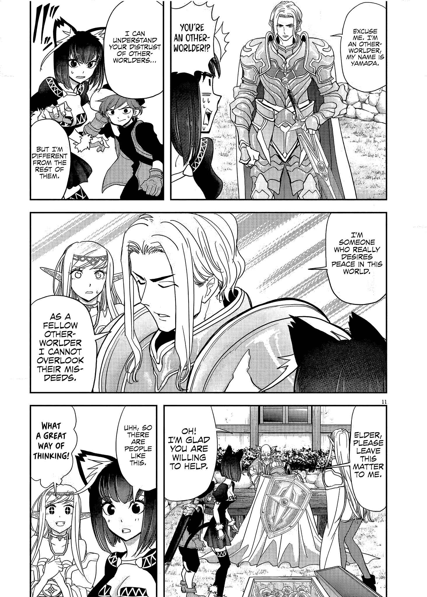 Isekai Shikkaku Chapter 17 - Page 12