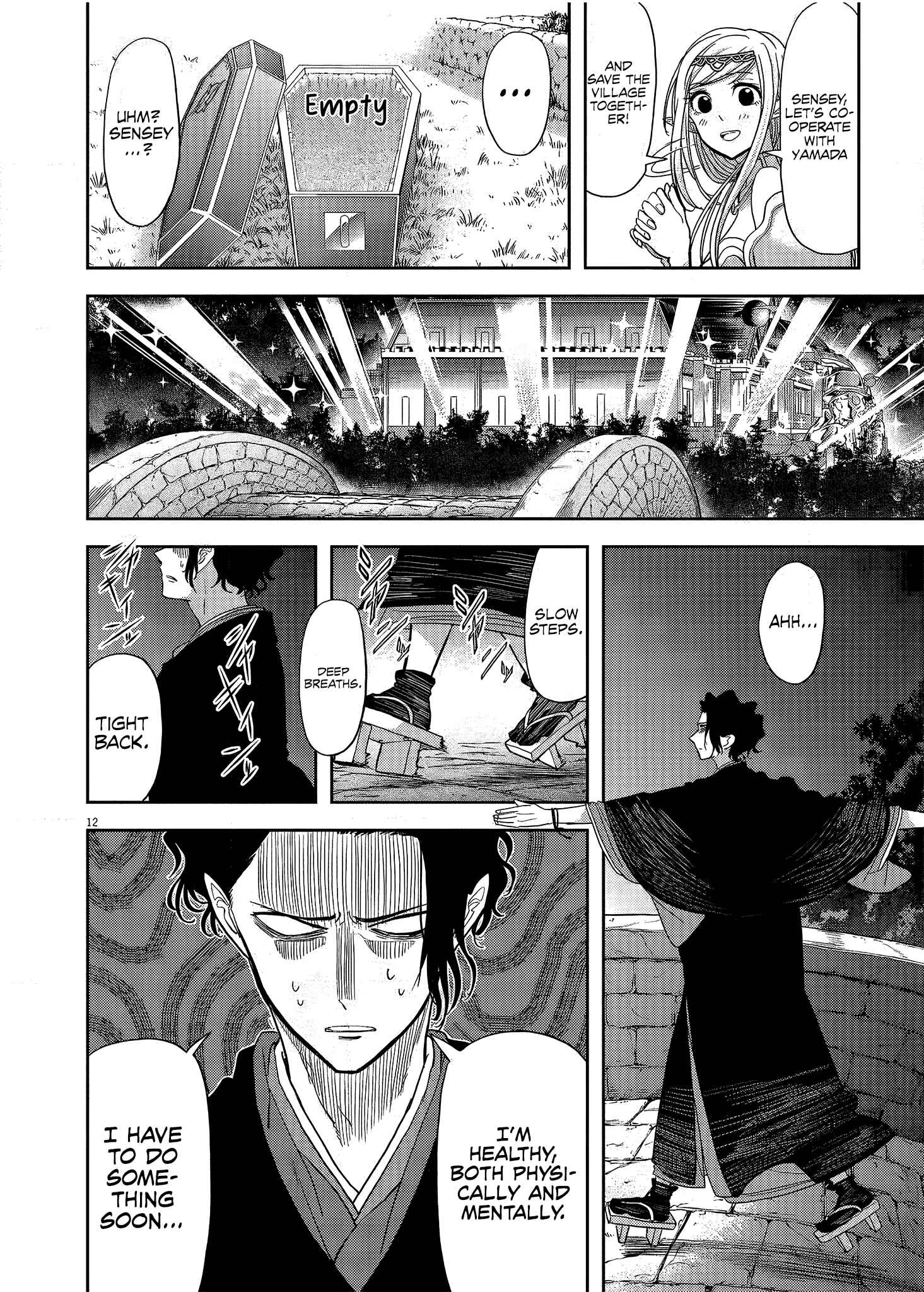 Isekai Shikkaku Chapter 17 - Page 13