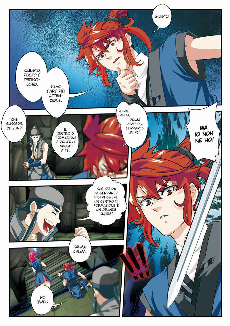 Xiānxiá Shìjiè Chapter 55 - Page 12