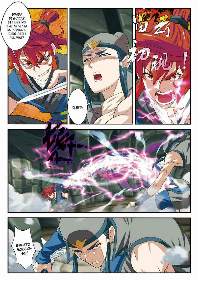 Xiānxiá Shìjiè Chapter 55 - Page 14