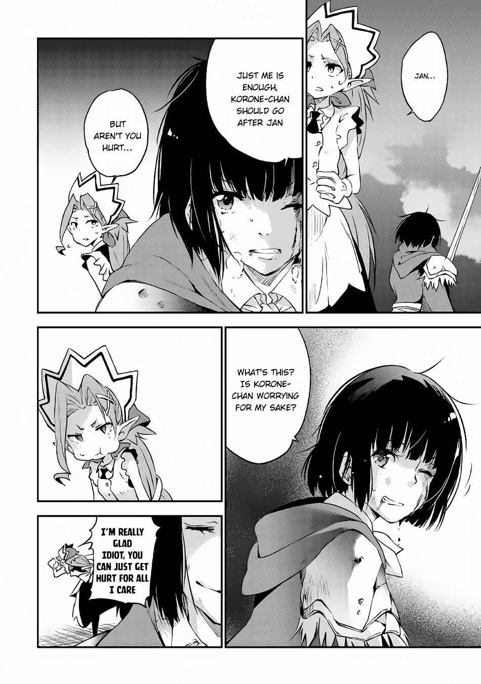 Yuusha no Mago to Maou no Musume Chapter 3 - Page 15