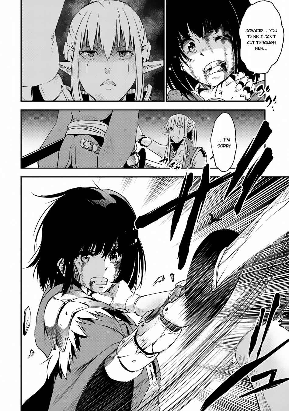 Yuusha no Mago to Maou no Musume Chapter 3 - Page 19