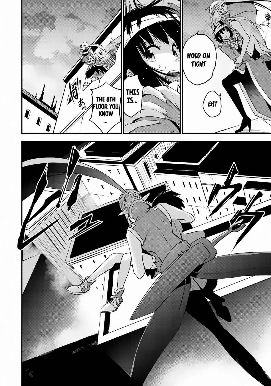 Yuusha no Mago to Maou no Musume Chapter 3 - Page 25