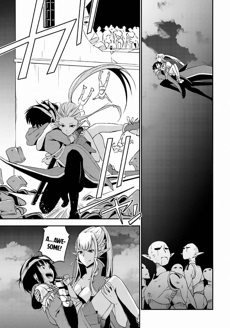 Yuusha no Mago to Maou no Musume Chapter 3 - Page 26