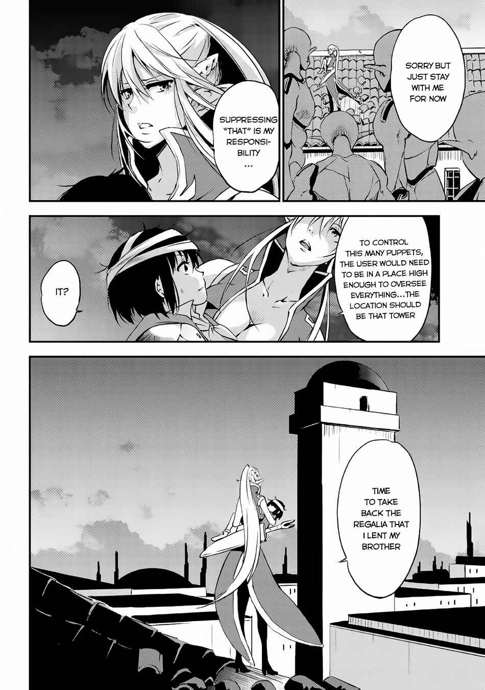 Yuusha no Mago to Maou no Musume Chapter 3 - Page 27