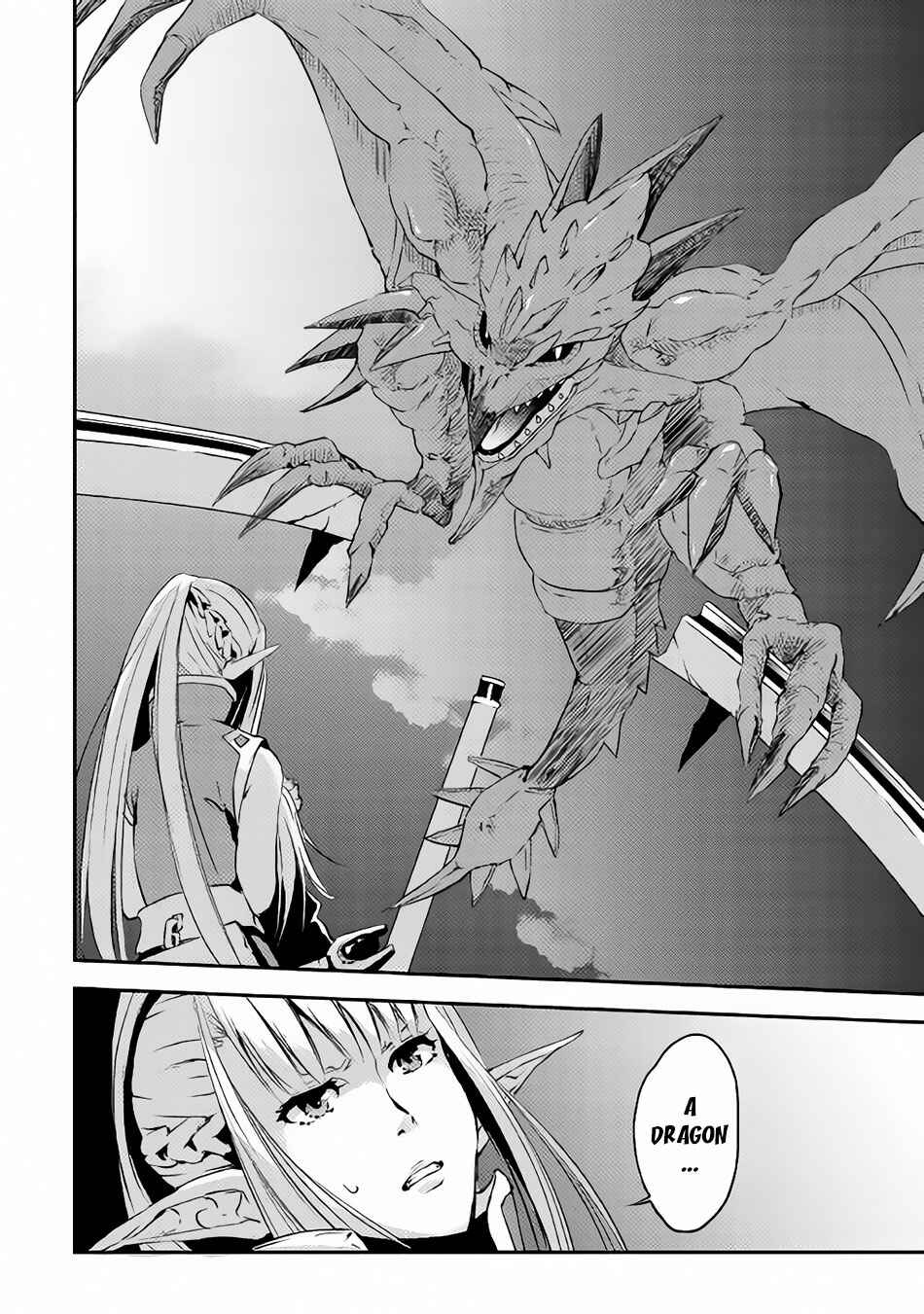Yuusha no Mago to Maou no Musume Chapter 3 - Page 39