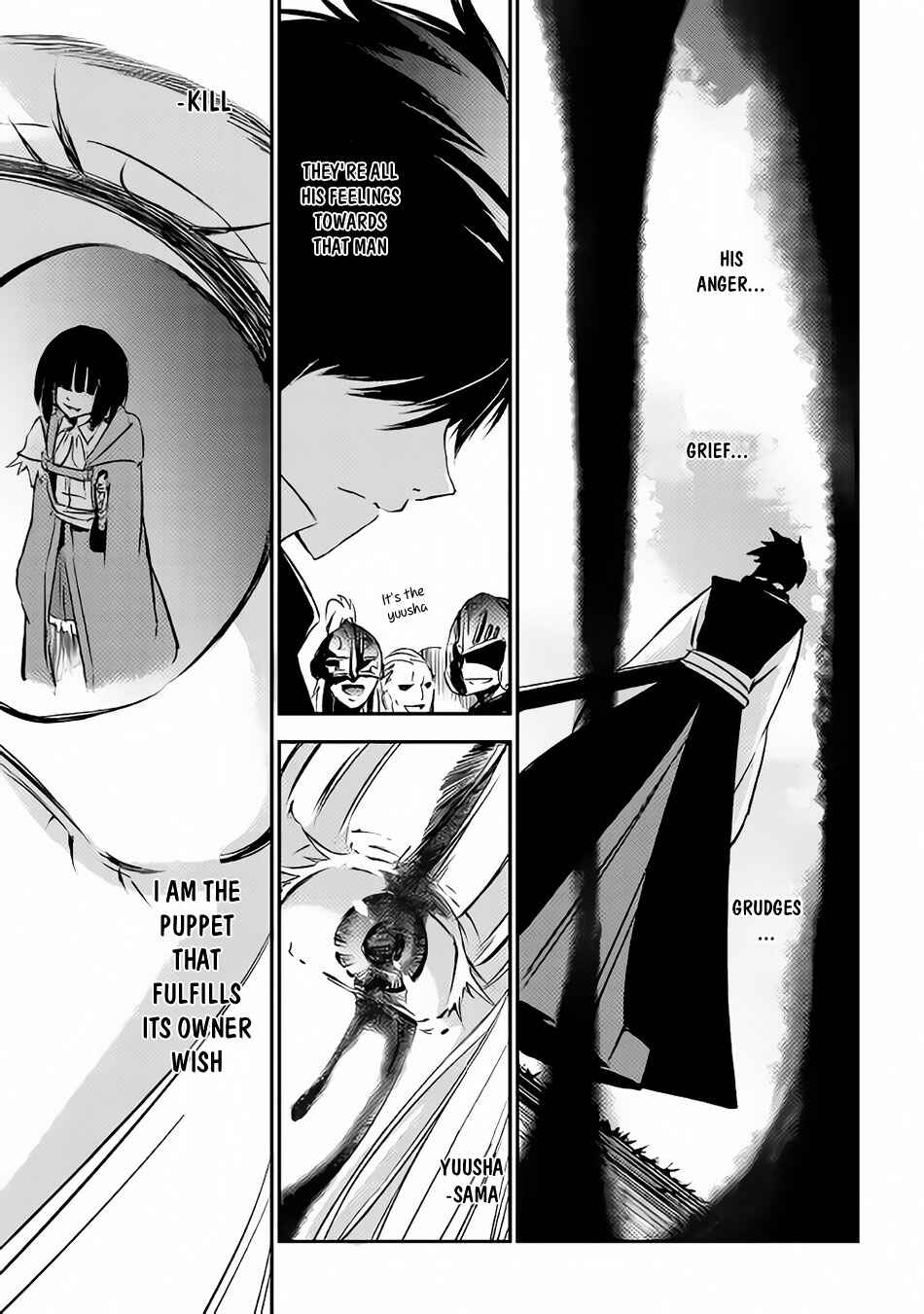 Yuusha no Mago to Maou no Musume Chapter 3 - Page 4