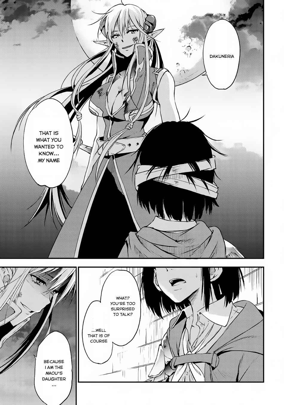 Yuusha no Mago to Maou no Musume Chapter 3 - Page 46