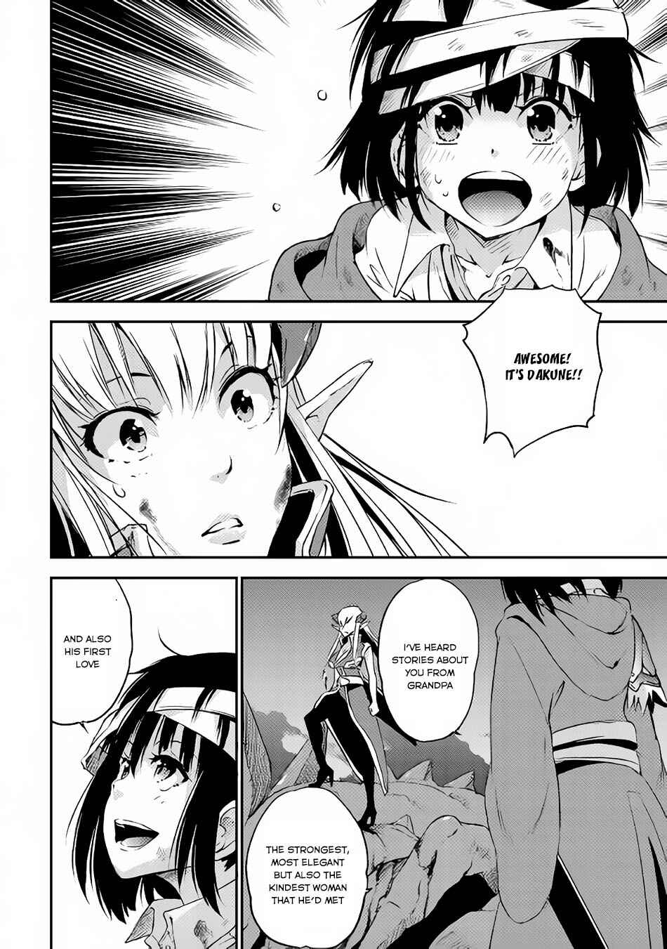 Yuusha no Mago to Maou no Musume Chapter 3 - Page 47