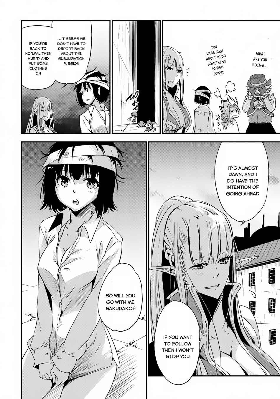 Yuusha no Mago to Maou no Musume Chapter 3 - Page 55
