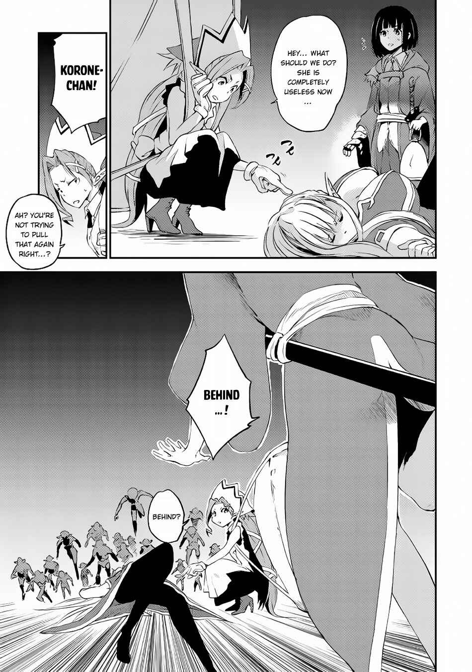 Yuusha no Mago to Maou no Musume Chapter 3 - Page 8