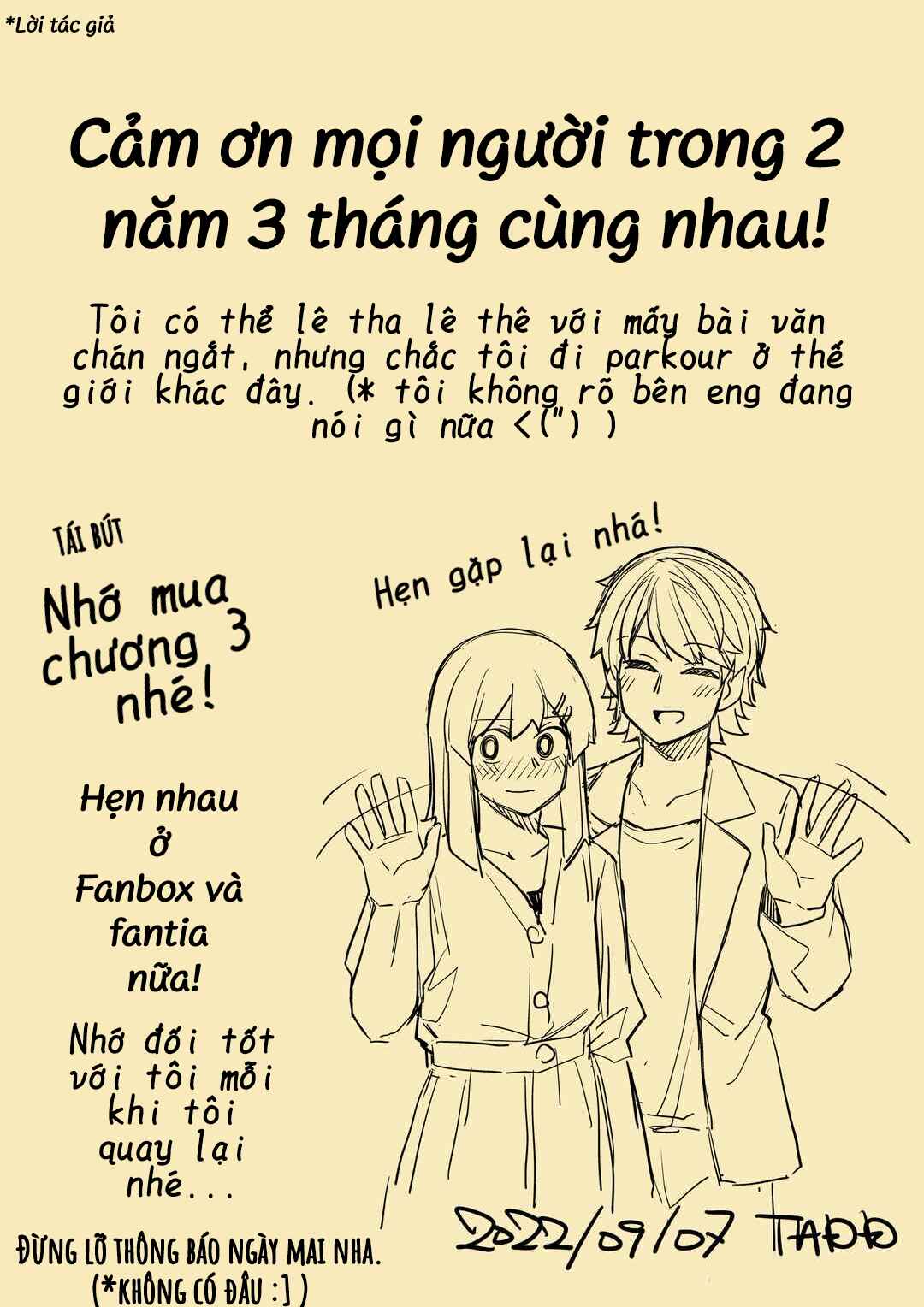 Ikemen Joshi to Josou Danshi Chapter 104 - Page 5