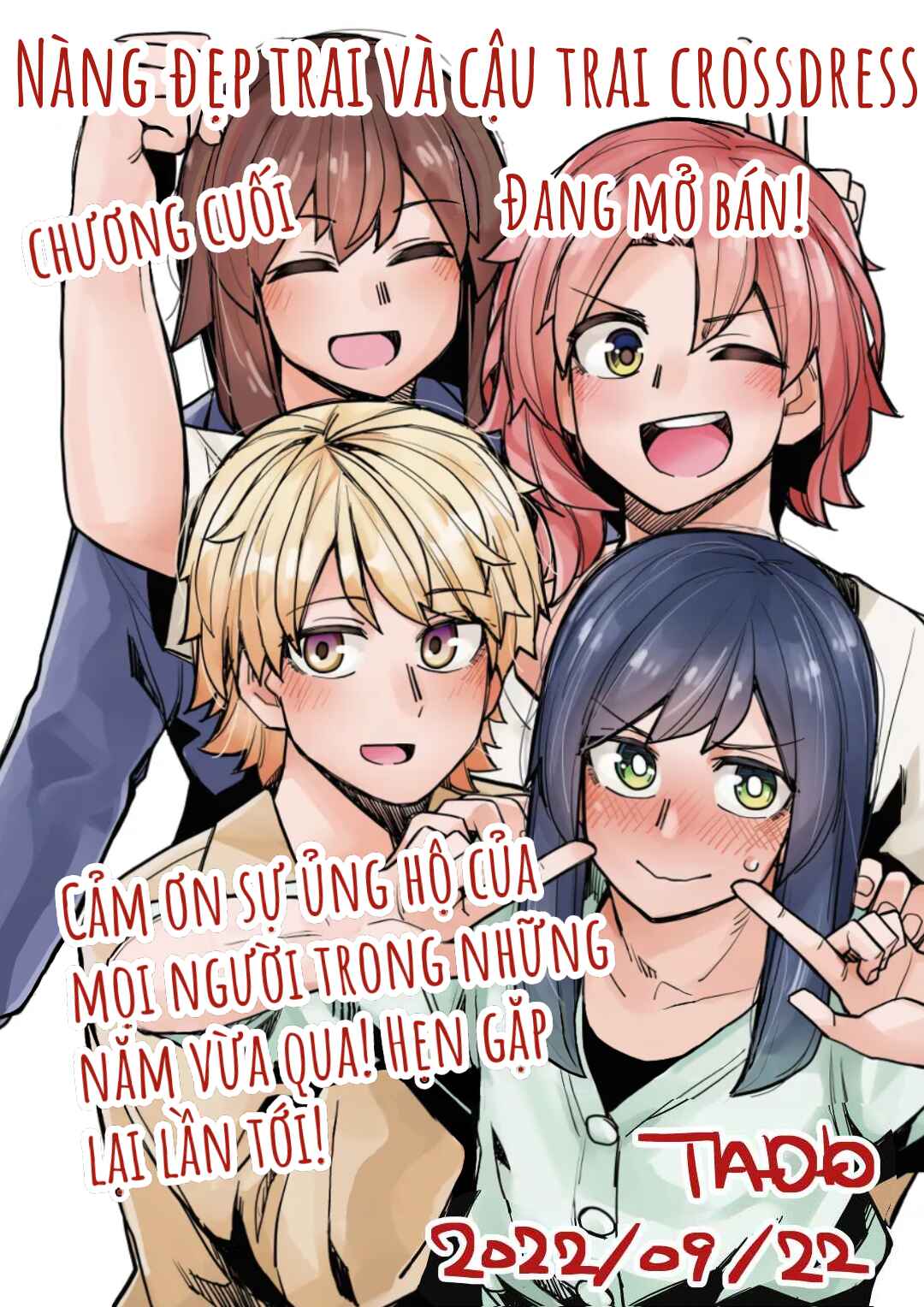 Ikemen Joshi to Josou Danshi Chapter 104 - Page 9