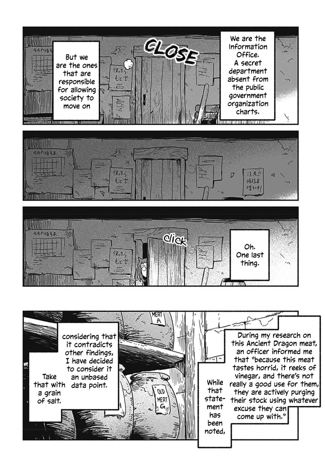 Ryuu to Yuusha to Haitatsunin Shikaban Chapter 2.2 - Page 24