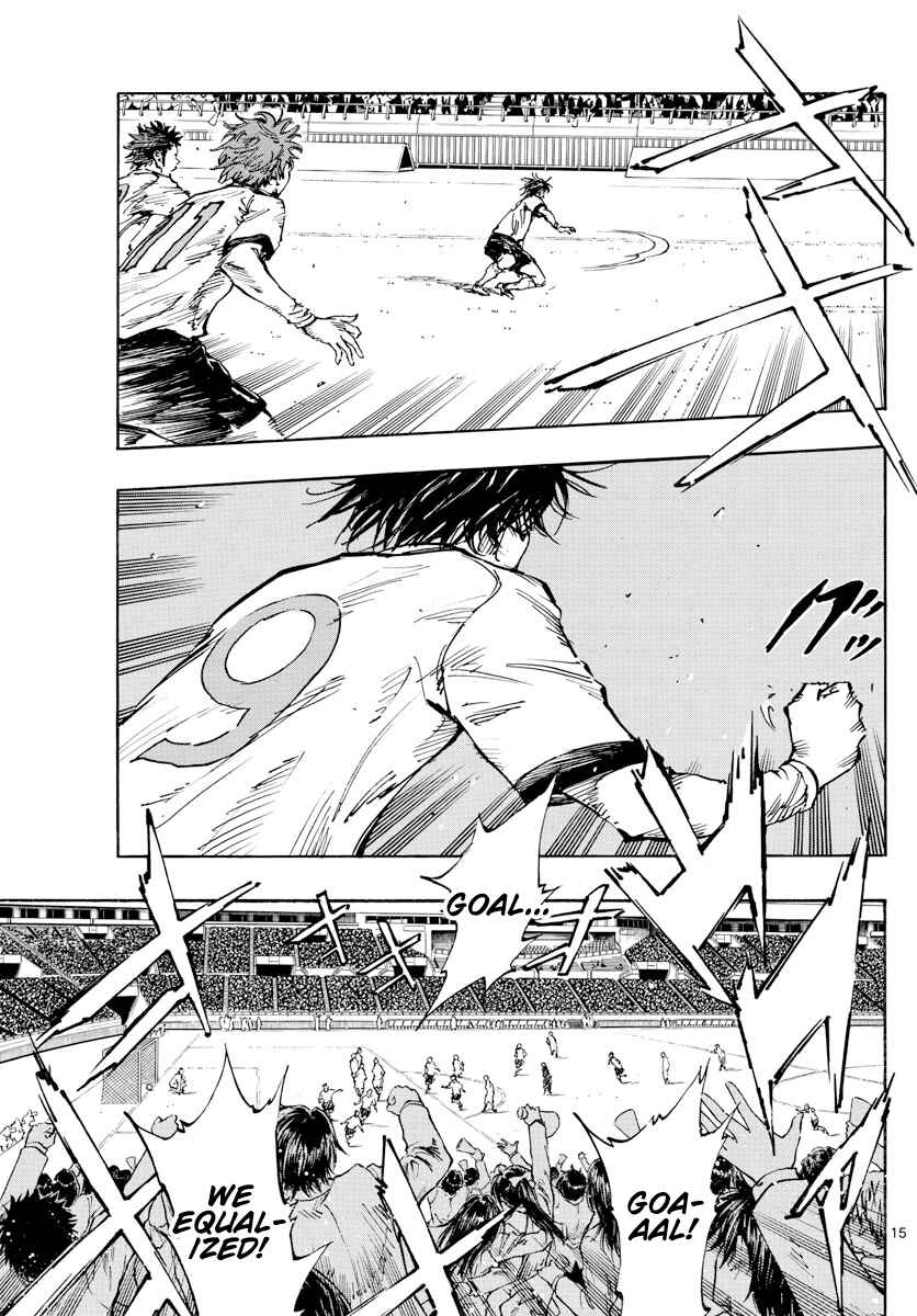 BE BLUES ~Ao ni Nare~ Chapter 468 - Page 13