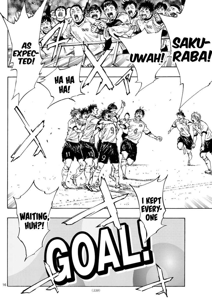BE BLUES ~Ao ni Nare~ Chapter 468 - Page 14