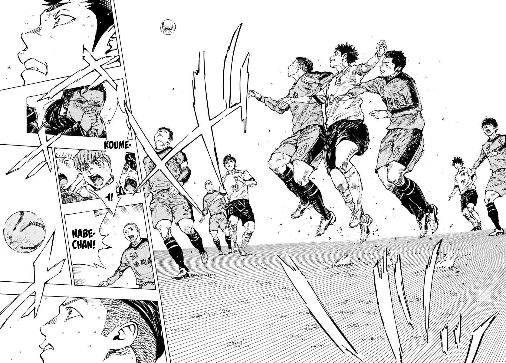 BE BLUES ~Ao ni Nare~ Chapter 468 - Page 5