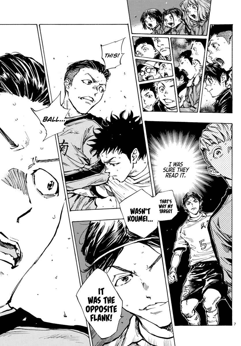 BE BLUES ~Ao ni Nare~ Chapter 468 - Page 7