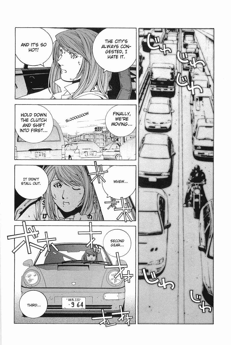 Kanojo no Carrera Chapter 2 - Page 14