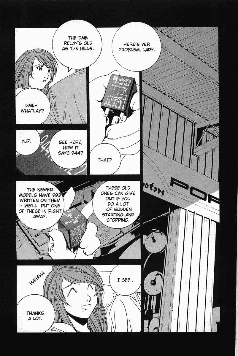 Kanojo no Carrera Chapter 2 - Page 5