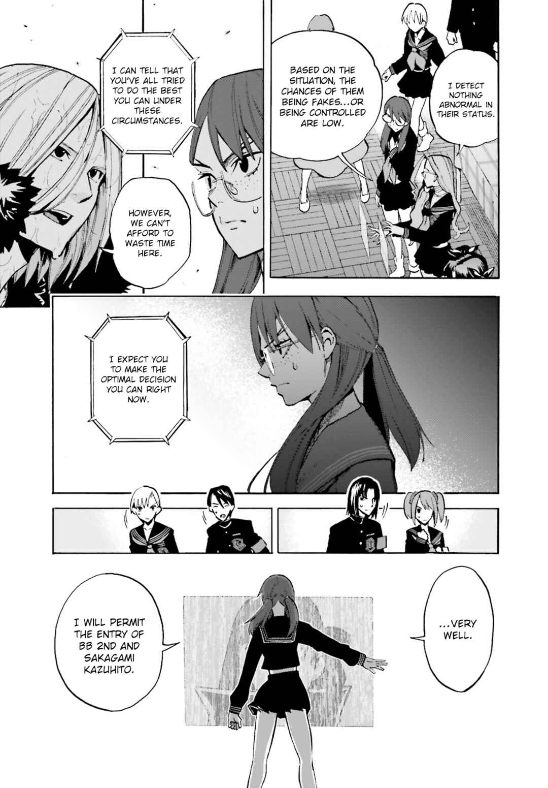 Fate/EXTRA CCC FoxTail Chapter 79 - Page 3
