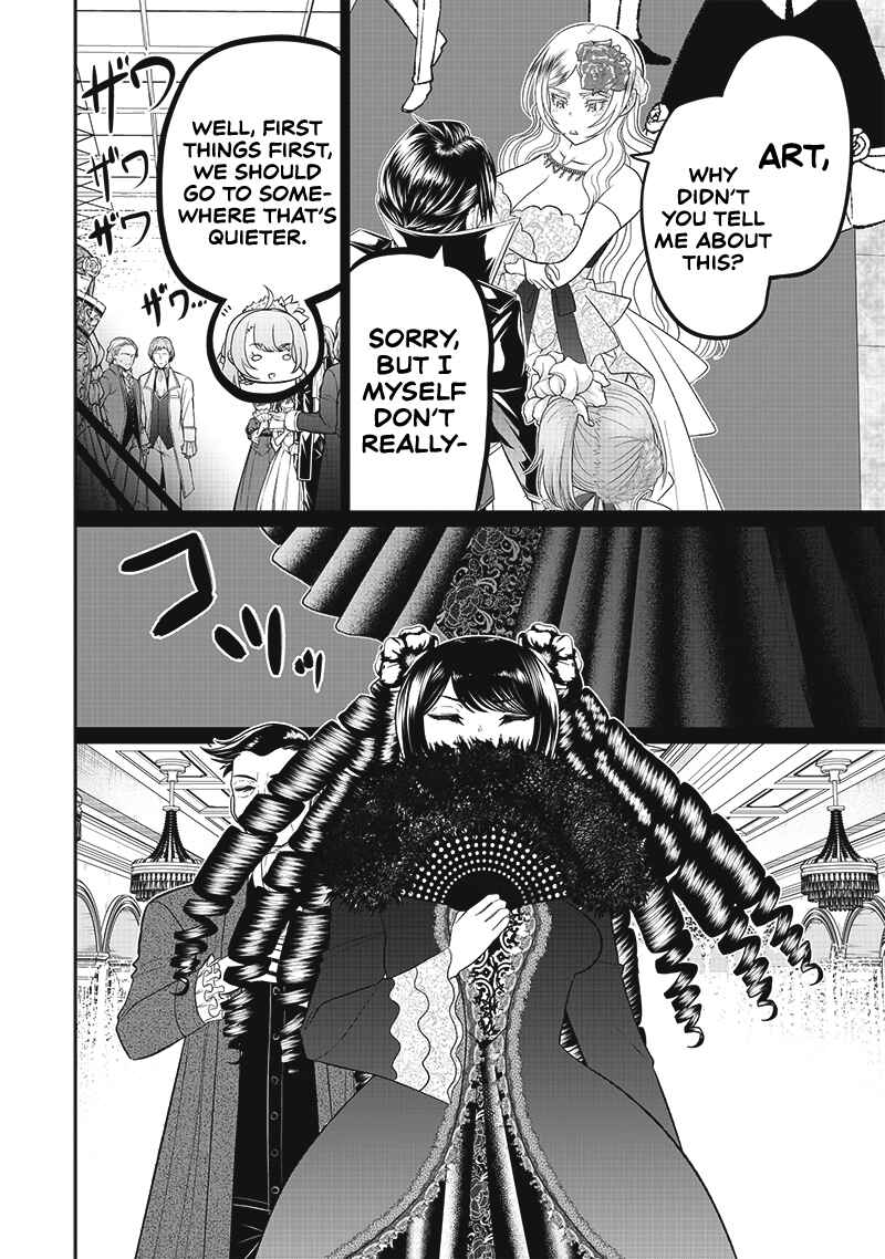 "Sekai Saikyou no Shitsuji" Black Shokuba wo Tsuihousareta Ore, Koori no Reijou ni Hirowareru Chapter 6 - Page 15