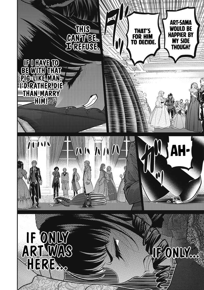 "Sekai Saikyou no Shitsuji" Black Shokuba wo Tsuihousareta Ore, Koori no Reijou ni Hirowareru Chapter 6 - Page 23