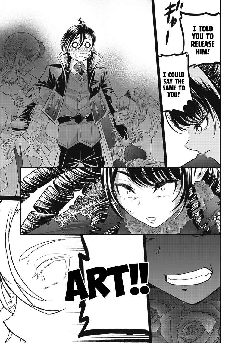 "Sekai Saikyou no Shitsuji" Black Shokuba wo Tsuihousareta Ore, Koori no Reijou ni Hirowareru Chapter 6 - Page 24