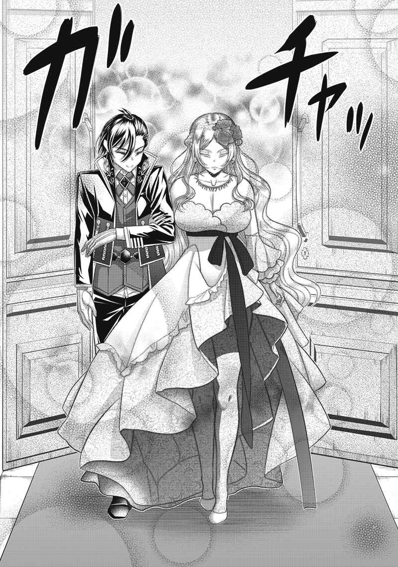 "Sekai Saikyou no Shitsuji" Black Shokuba wo Tsuihousareta Ore, Koori no Reijou ni Hirowareru Chapter 6 - Page 5