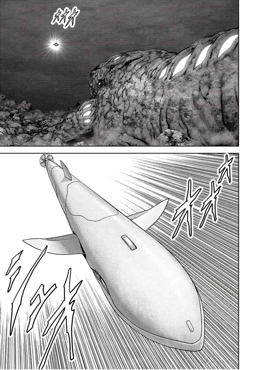 Kaijuu Jieitai Chapter 46 - Page 18