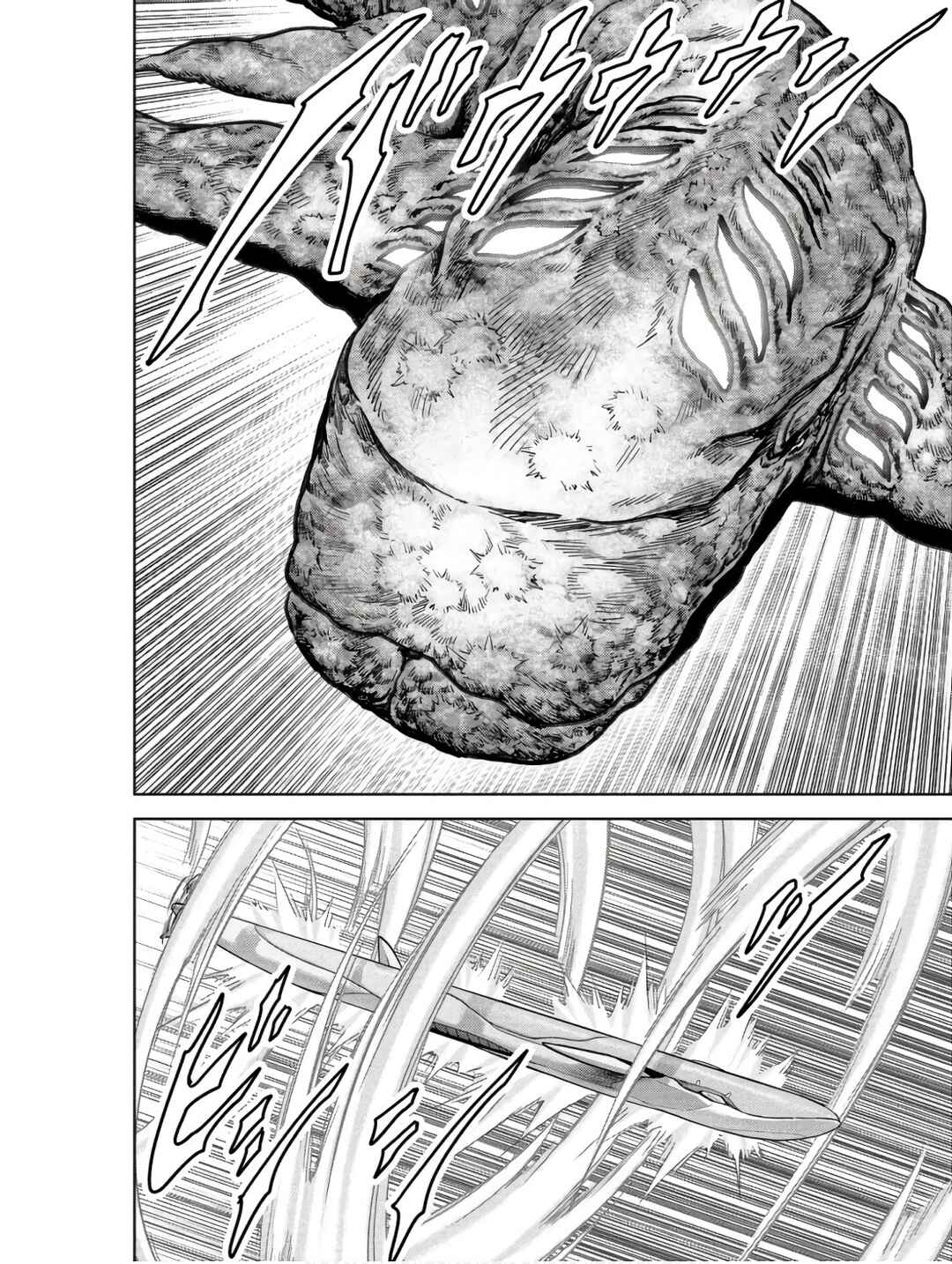 Kaijuu Jieitai Chapter 46 - Page 19