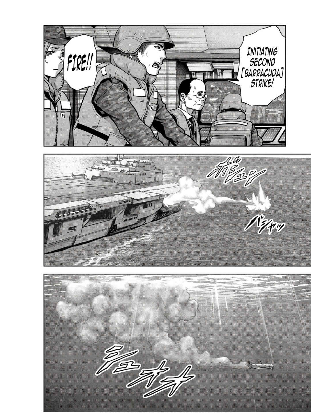 Kaijuu Jieitai Chapter 46 - Page 29