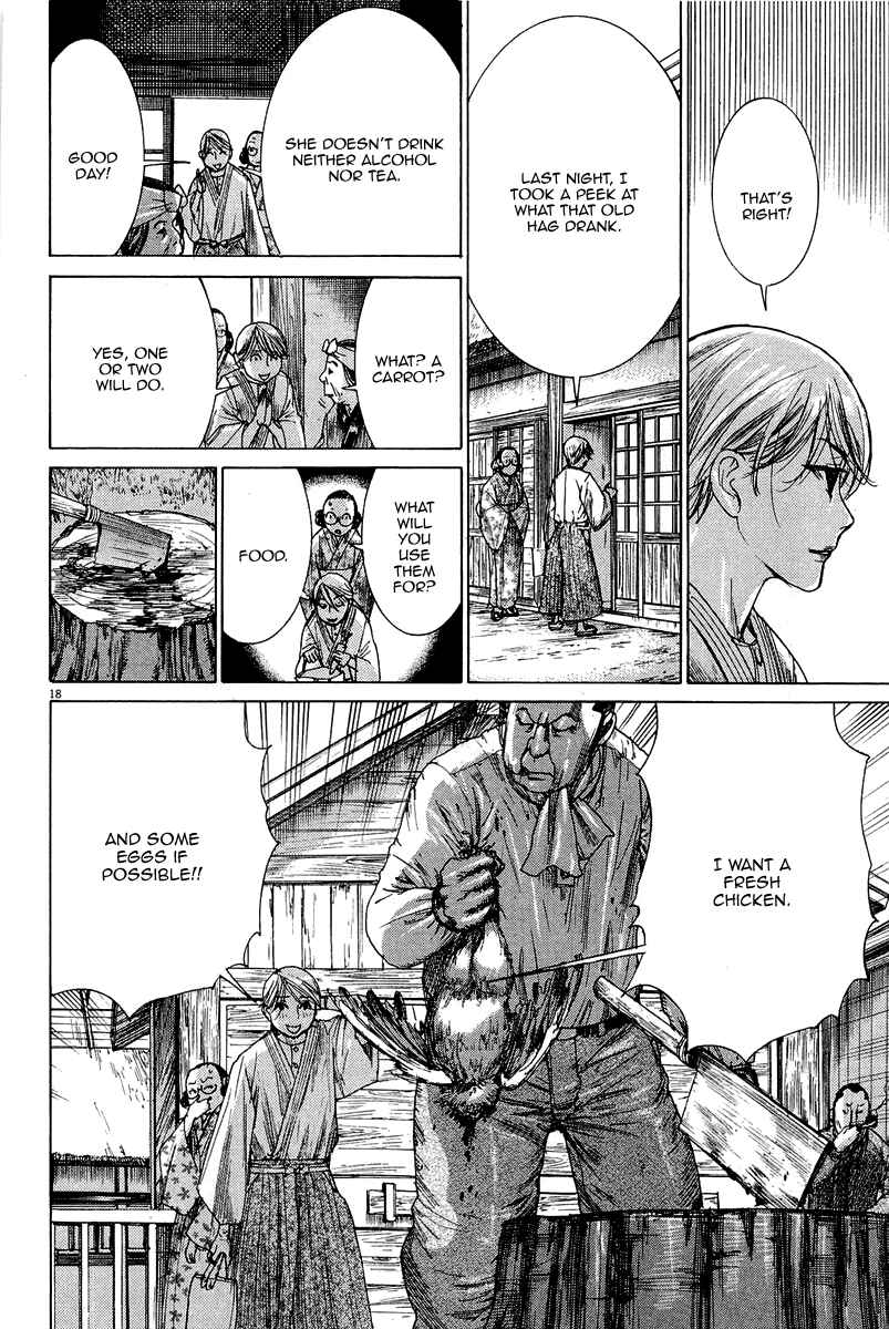 Yuureitou Chapter 33 - Page 20