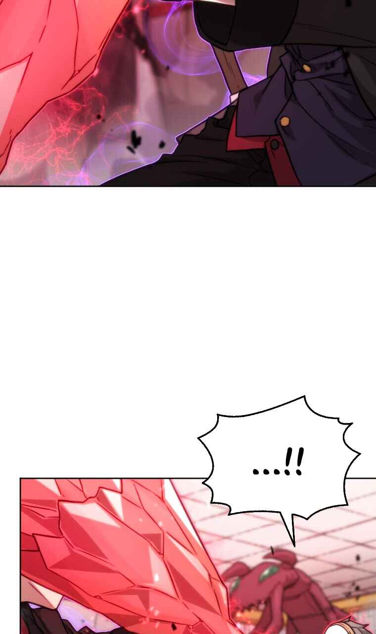 Meccha Shoukan Sareta Ken Chapter 72 - Page 37