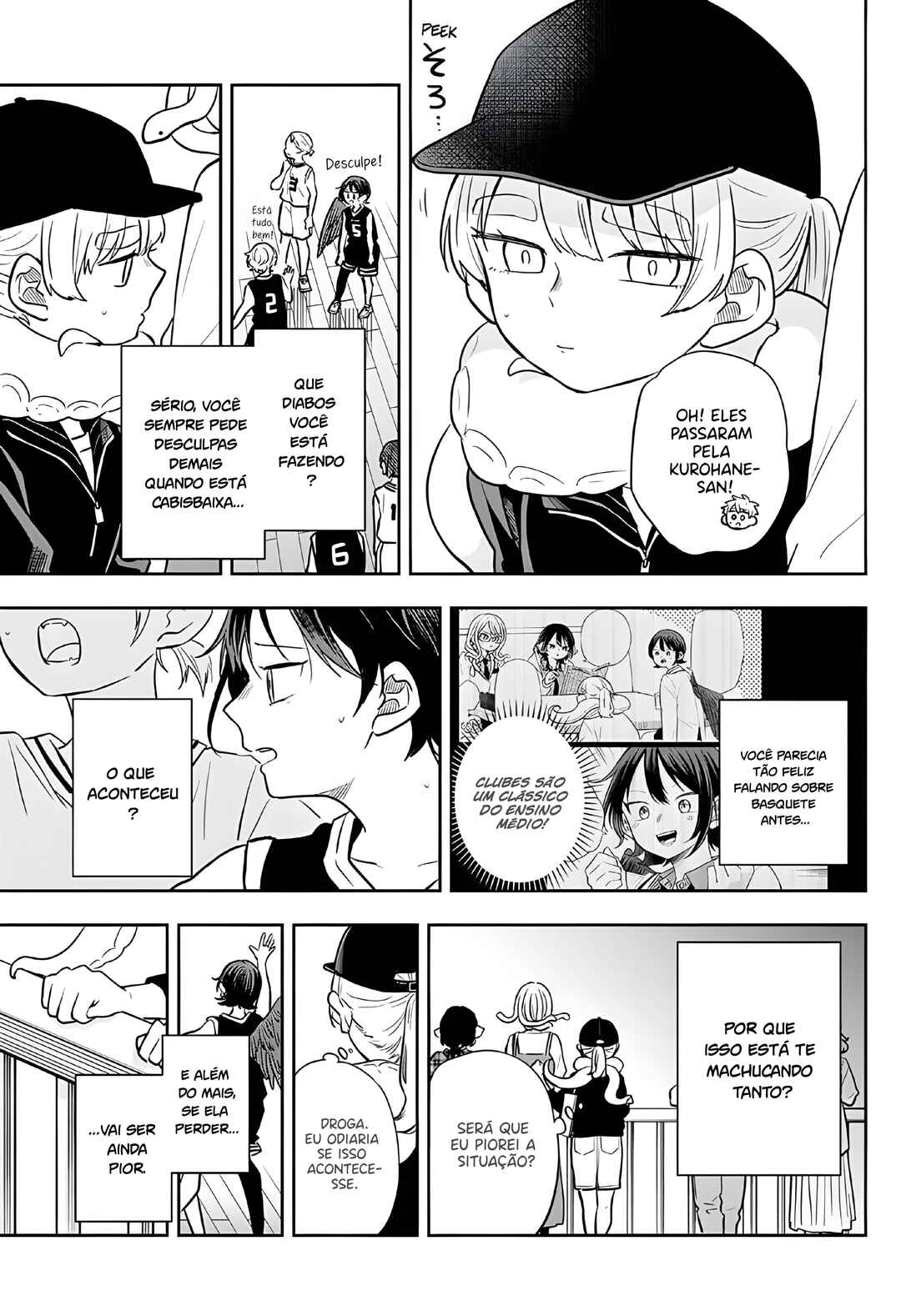 Ogami Tsumiki to Kinichijou. Chapter 81 - Page 15
