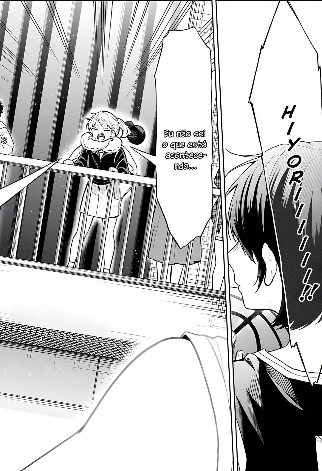 Ogami Tsumiki to Kinichijou. Chapter 81 - Page 16