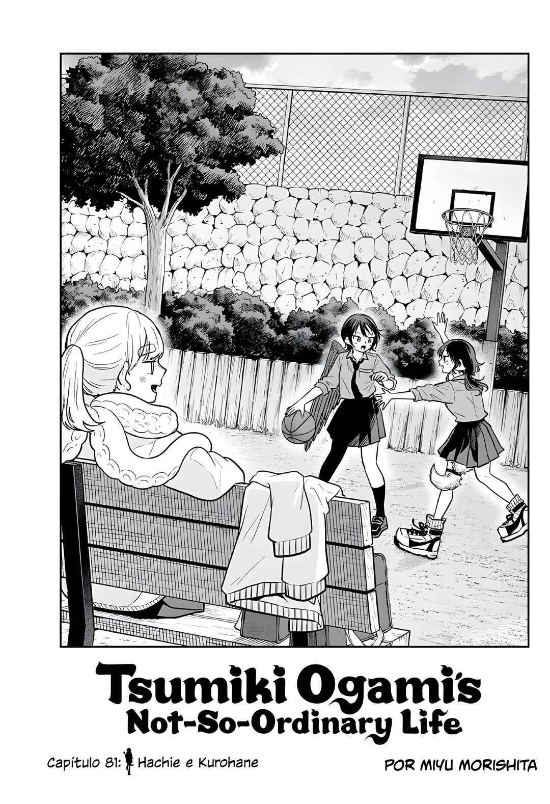 Ogami Tsumiki to Kinichijou. Chapter 81 - Page 3