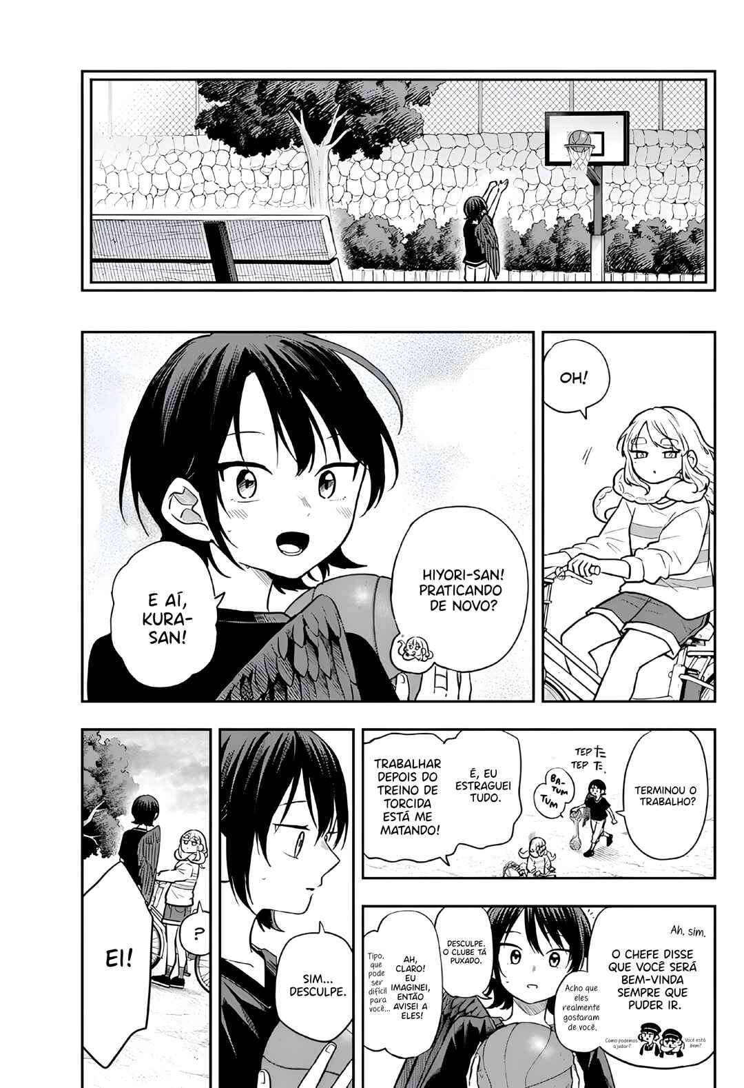 Ogami Tsumiki to Kinichijou. Chapter 81 - Page 9