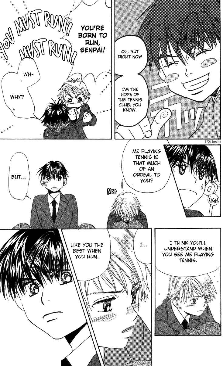 Shanimuni Go Chapter 55 - Page 28