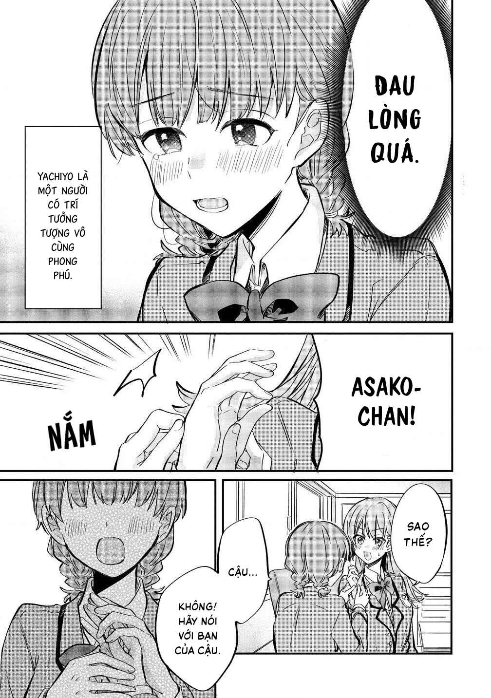Koi ni Koi suru Koibito Kankei Chapter 5.5 - Page 13