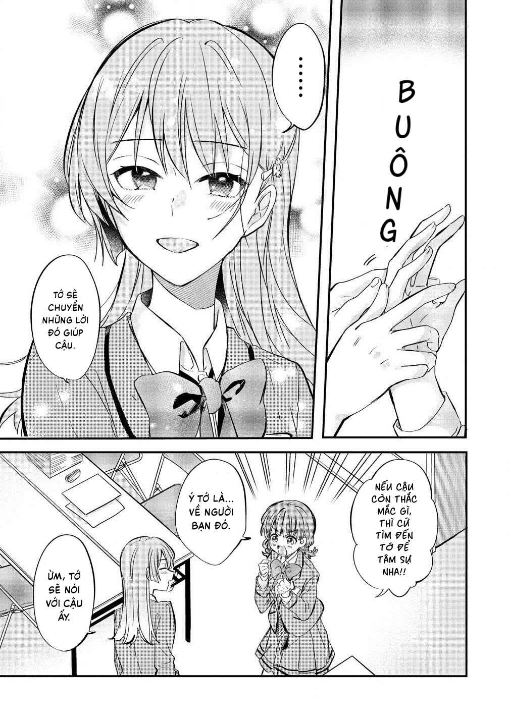 Koi ni Koi suru Koibito Kankei Chapter 5.5 - Page 15
