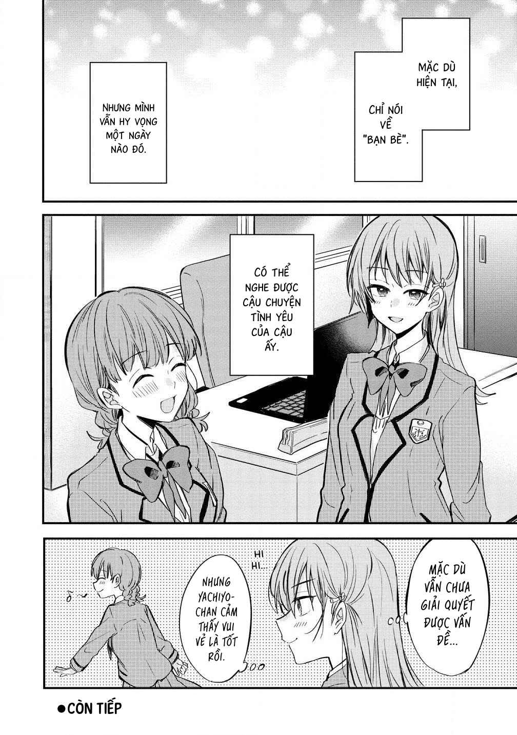 Koi ni Koi suru Koibito Kankei Chapter 5.5 - Page 16