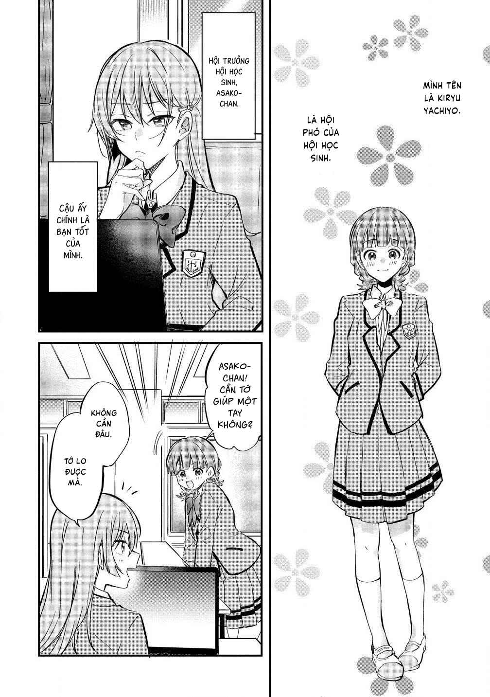Koi ni Koi suru Koibito Kankei Chapter 5.5 - Page 2