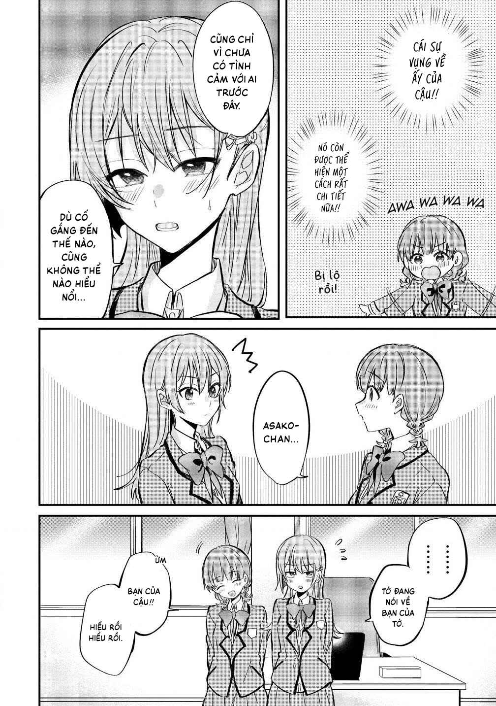 Koi ni Koi suru Koibito Kankei Chapter 5.5 - Page 8